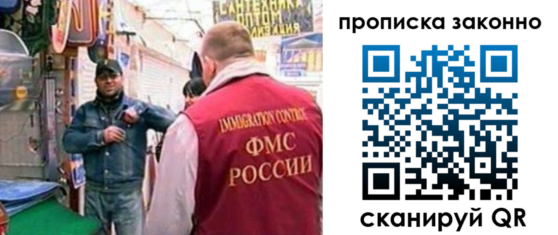 пропишу в квартире в Камбарке