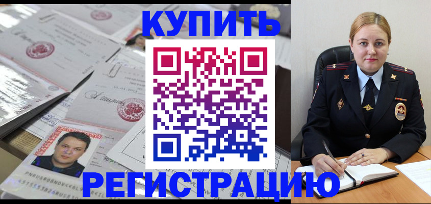 форма 3 в Камбарке